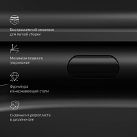 Унитаз подвесной AM.PM Func с сиденьем микролифт черный матовый C8F1701MBSC