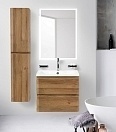 Тумба под раковину BelBagno ALBANO 70 подвесная Rovere Rustico ALBANO-700-2C-SO-RR