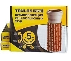 TONLOS PIPE Комплект для шумоизоляции канализационных труб