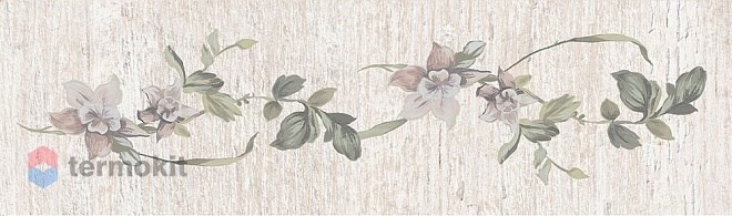 Керамическая плитка Kerama Marazzi Кантри Шик 7190/7 Бордюр 20х6,3х8