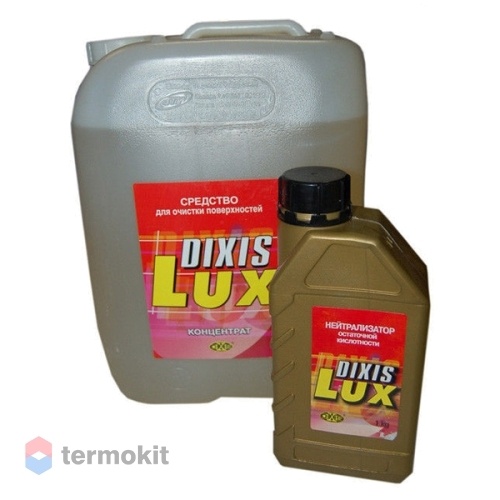 Жидкость для промывки системы отопления Dixis LUX  10л + 1кг  нейтрализатор