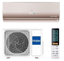 Сплит-система Haier AS25S2SF1FA-G/1U25S2SM2FA серии Flexis DC inv инвертор