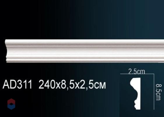 Молдинг Perfect гладкий AD311F гибкий