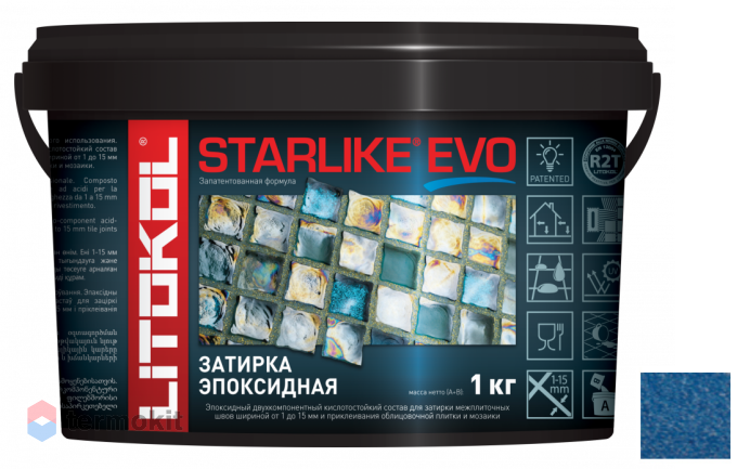 Затирка Litokol эпоксидная Starlike Evo S.350 Blu Zaffiro 1кг