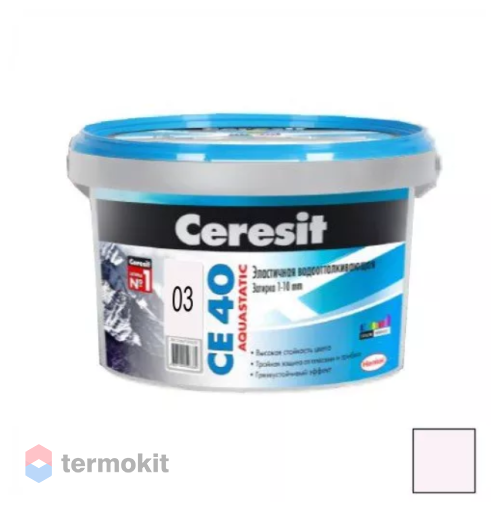 Затирка Ceresit СЕ 40/2 Aquastatic водоотталкивающая Белый мрамор 03 (2 кг)