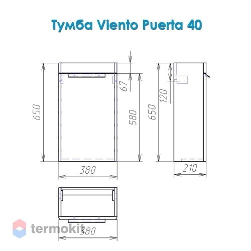 Тумба под умывальник Alvaro Banos Viento 50, белый лак