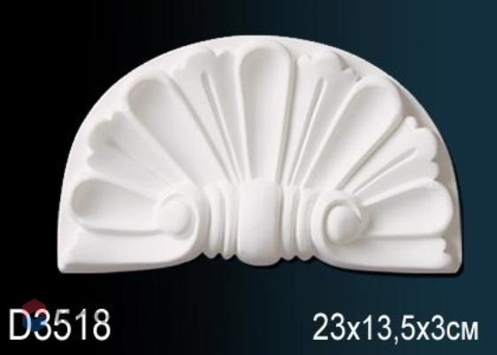 Дверное Обрамление Perfect D3518