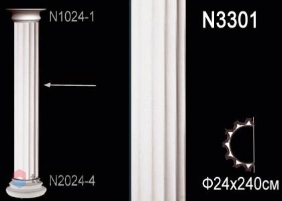 Полуколонна Perfect ствол N3301