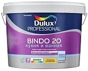 Dulux Professional Bindo 20 Краска для кухни и ванной  полуматовая