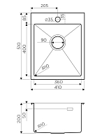Мойка для кухни Omoikiri Akisame 41-GM 4973094