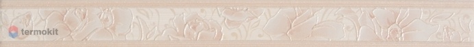 Керамическая плитка AltaCera Pion Crema BW0PIN01 Бордюр 5х50