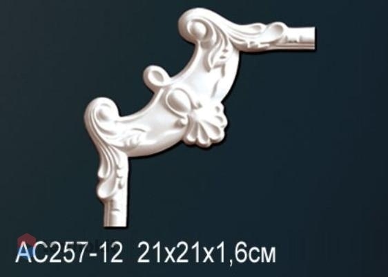 Угловой Элемент Perfect AC257-12