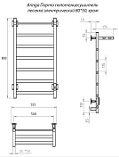Полотенцесушители электрические Aringa Порто