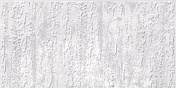 Керамическая плитка Ceramica Classic Troffi Rigel Декор белый 08-03-01-1338 20х40