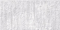 Керамическая плитка Ceramica Classic Troffi Rigel Декор белый 08-03-01-1338 20х40