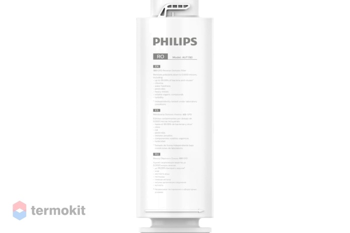 Сменный модуль Philips с обратноосмотической мембраной 800GPD для системы AUT7006/10