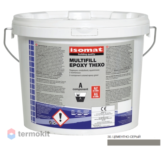 Затирка Isomat Multifill-Epoxy Thixo 30 Цемент 3кг