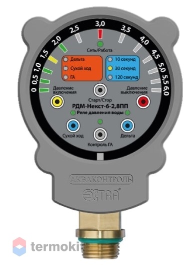 Aquacontrol Реле давления монтажника РДМ-Некст-6-2.8ПП