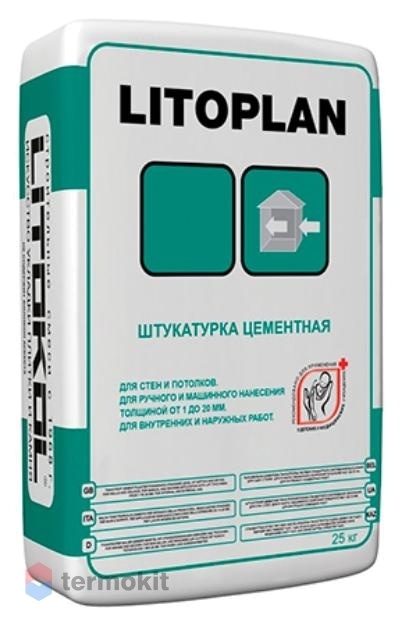 Цементная штукатурка Litokol Litoplan 25кг