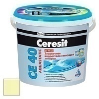 Затирка Ceresit СЕ 40/2 Aquastatic водоотталкивающая Сахара 25 (2 кг)