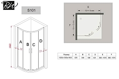 Душевой уголок Black&White Stellar Wind 1950x1000x1000 (прозрачное стекло) хром S101-1000x1000