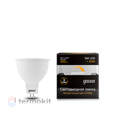 Лампа светодиодная Gauss LED MR16 GU5.3 5W 3000K DIMM, 5 шт