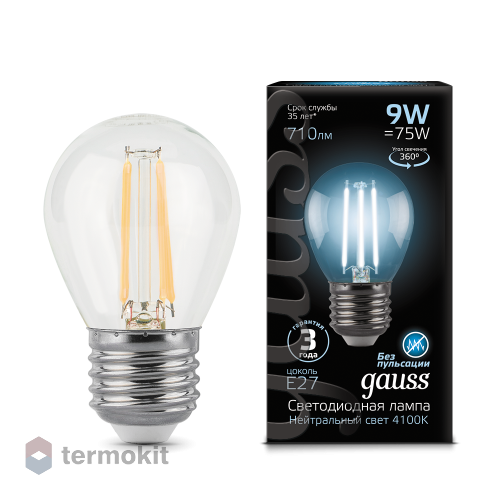 Лампа светодиодная Gauss LED Filament Globe E27 9W 4100K 1/10/50