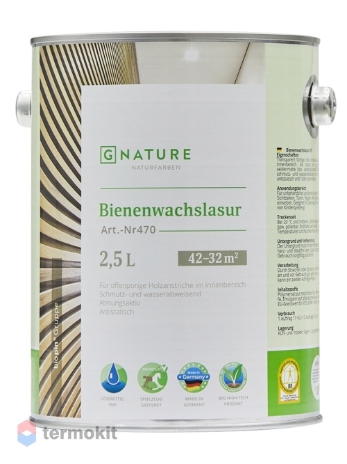 GNature 470, Bienenwachslasur Краска - лазурь для девенянных поверхностей с пчелиным воском, для внутренних работ, матовая, прозрачная база 2,5 л