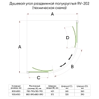 Душевой уголок Veconi Rovigo RV-202GR 1900x800x800 графит брашированный RV202GR-80-01-C4