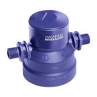 Головная часть фильтров BWT AQA drink Magnesium Mineralized Water