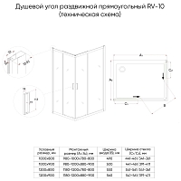 Душевой уголок Veconi Rovigo RV-10 1950x1000x900 хром RV10-10090-01-C5
