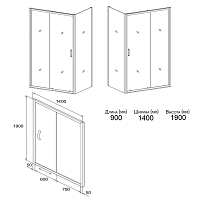 Душевой уголок Orange 1900x1400x900 хром E23-14090TCR