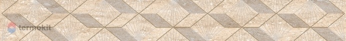 Керамическая плитка Azori Ascoli Beige diamond бордюр 7,5х63