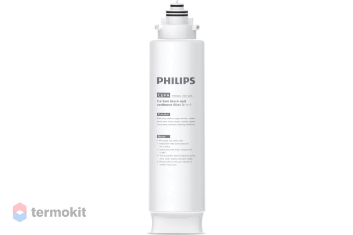 Сменный модуль Philips 2в1 для системы AUT3234/10