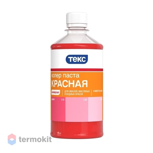 Паста колер Текс Универсал №01 Красная 0,5 л (12)