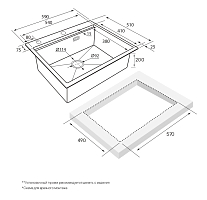 Мойка для кухни Paulmark BRIM-PRO вороненая сталь PM705951-GM