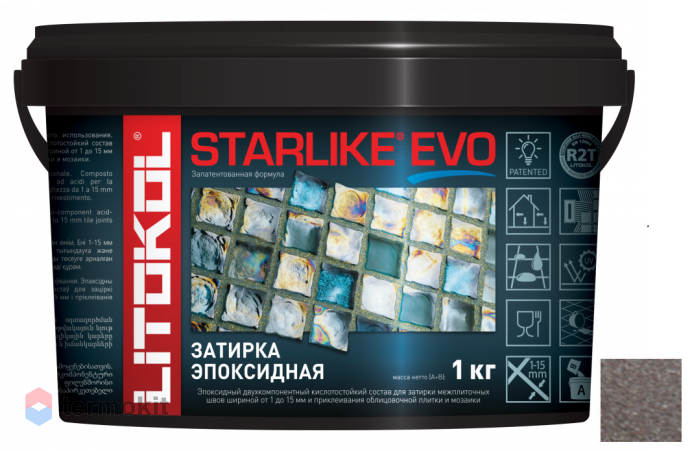 Затирка Litokol эпоксидная Starlike Evo S.230 Cacao 1кг