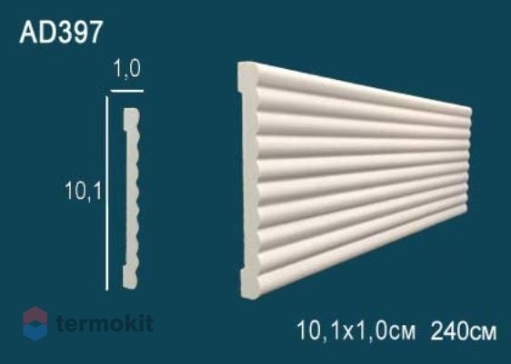 Молдинг Perfect гладкий AD397