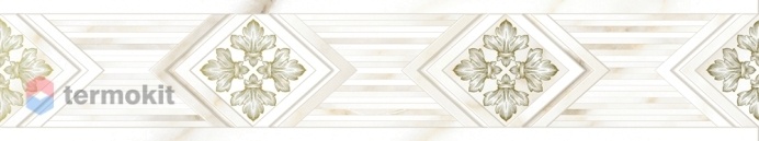 Керамическая плитка Global Tile Calacatta Gold 10200000102 бордюр 7,5x40