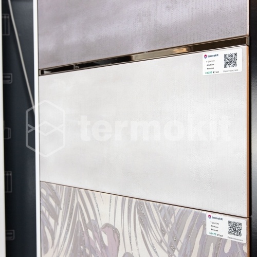 Керамическая плитка AltaСera Fern Shape White WT9SHP00 настенная 24,9х50