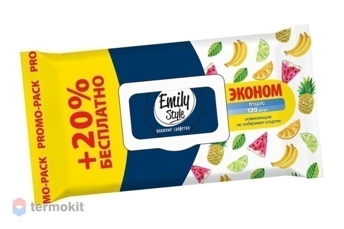 Влажные салфетки освежающие Emily Style Tropic 100+20 шт