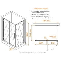 Душевой уголок RGW Classic CL-046B 1850x1200x800 (матовое стекло) черный 350904628-24