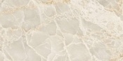 Керамогранит Vitra Marble-X K949770LPR01VTE0 Скайрос Кремовый 7ЛПР 30x60