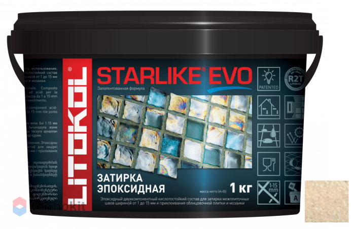 Затирка Litokol эпоксидная Starlike Evo S.208 Sabbia 1кг