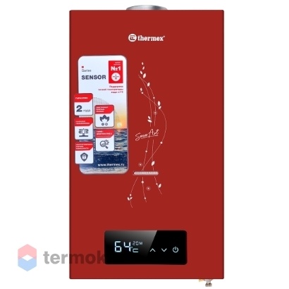 Водонагреватель газовый проточный Thermex G 20 D (Art Red)