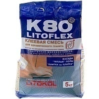 Клей Litokol Litoflex K80 серый 5кг
