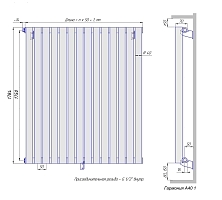 Стальной трубчатый радиатор КЗТО Гармония А40-1 1750 / 05 секций с боковым подключением
