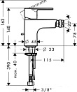 Смеситель для биде Hansgrohe Talis E2 31622000