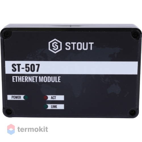 STOUT Интернет модуль ST-507 для L-7, L-8