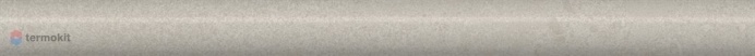 Керамическая плитка Kerama Marazzi Про Матрикс SPA059R Бордюр белый матовый обрезной 30x2,5x19